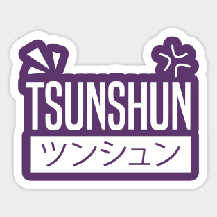 Tsunshun Sticker